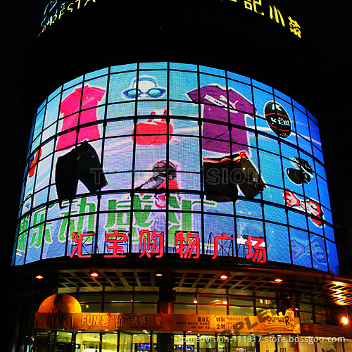 Transparent LED Display P50 (TLV-CM-RGB50)